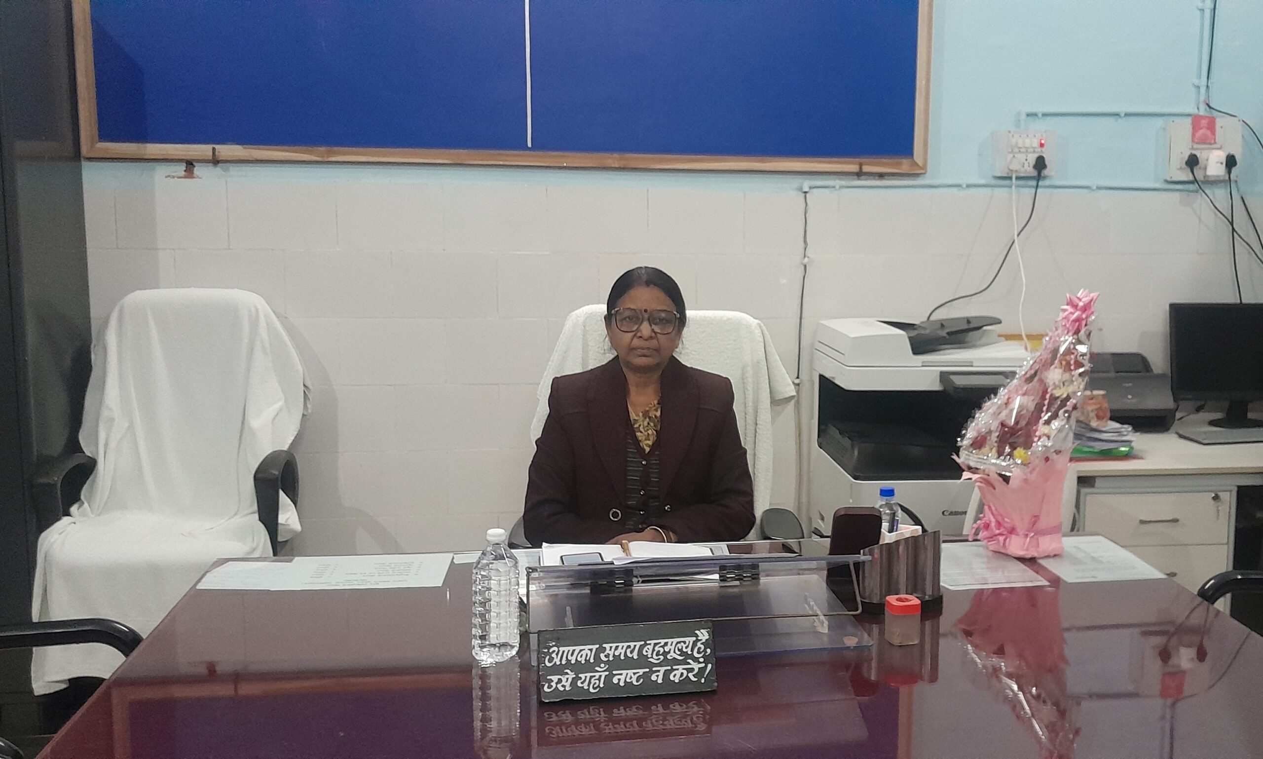 Dr. Sheela Kumari Dr. Sheela Kumari